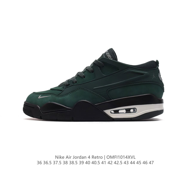 公司级 耐克 Nike Air Jordan 4 Retro Og 低帮 迈克尔 乔丹aj4代乔4 复古休闲运动文化篮球鞋。秉承轻量化的速度型篮球鞋设计思想完成