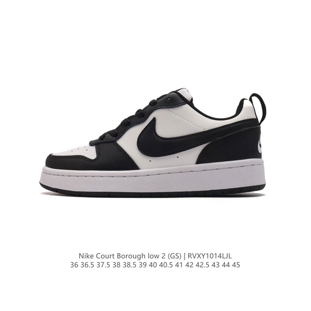 耐克 Nike Court Borough Low 2 Gs 小空军 低帮百搭透气休闲运动板鞋男女鞋。经典耐用的设计，兼顾舒适脚感和出众风范，演绎匠心之作。结构