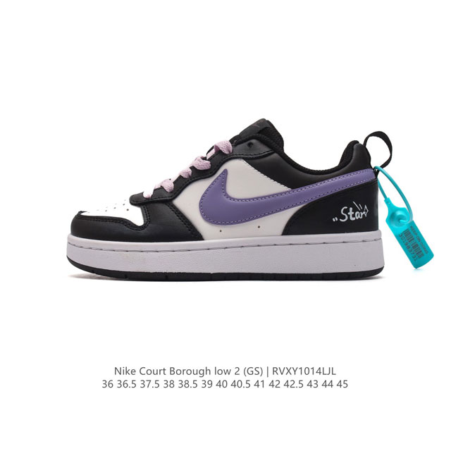 耐克 Nike Court Borough Low 2 Gs 小空军 低帮百搭透气休闲运动板鞋男女鞋。经典耐用的设计，兼顾舒适脚感和出众风范，演绎匠心之作。结构