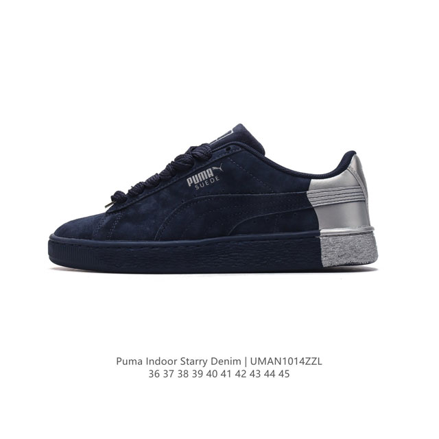 Puma 彪马 官方正品indoor Og男女同款复刻经典低帮休闲轻便板鞋 彪马 Puma Indoor Starry Denim 提供了丰富的配色和材质选择,