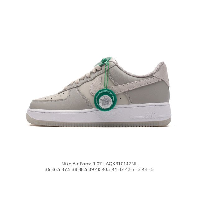 公司级 附赠送logo清洁刷 Af1耐克 Nike Air Force 1 ‘07 Low 空军一号 厚底增高百搭休闲运动板鞋 原楦头原纸板 打造纯正空军版型，