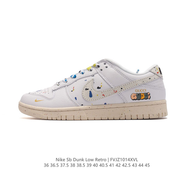 公司级 耐克 Nike Dunk Low Retro 运动鞋复古板鞋。Gucci联名 作为 80 年代经典篮球鞋款，起初专为硬木球场打造，后来成为席卷街头的时尚