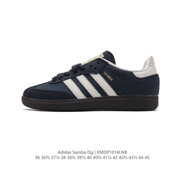 特价 阿迪达斯 德训鞋 Adidas Originals Samba Og Shoes 经典运动鞋小白鞋 T头鞋 男女板鞋 彰显休闲摩登风情的时尚经典鞋。它诞生