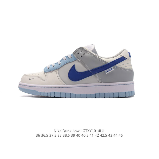 二层皮 耐克nike Dunk Low 板鞋 Sb系列经典百搭休闲运动滑板鞋，加厚鞋舌的填充，使舒适性大大提升，同时也更方便穿脱中底部分则加入了脚感柔软舒适zo