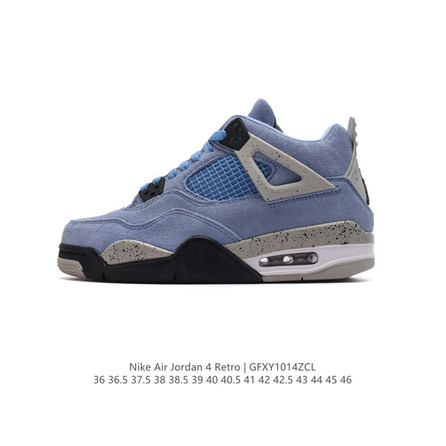 特价头层皮 耐克 Nike Air Jordan 4 Retro Og 中帮 迈克尔 乔丹aj4代乔4 复古休闲运动文化篮球鞋。秉承轻量化的速度型篮球鞋设计思想