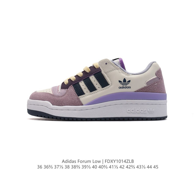 Adidas 阿迪达斯 三叶草 Forum Low 男女运动鞋 摩登演绎篮球风的经典鞋。英文的“Forum”，是进行表达的场所，在这里，可以释放自己的热情，阐述