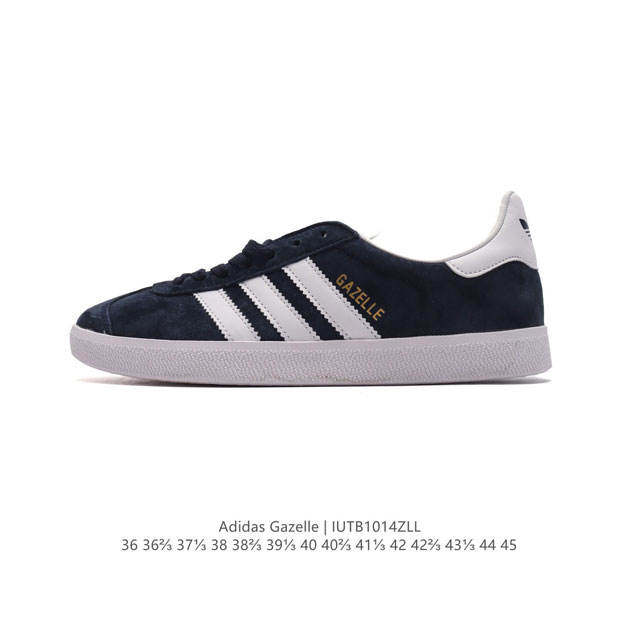 阿迪达斯 Adidas 三叶草gazelle系列休闲鞋男女经典运动鞋，鞋身特殊的猪八皮革材质和简单百搭的特点，让 Gazelle 一直活跃在街头。T字鞋头、压模