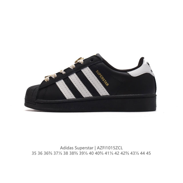 阿迪达斯 Adidas Superstar 三叶草经典贝壳头系列 新款休闲板鞋潮流男女士运动鞋 。鞋面柔软皮革材质 标志性的贝壳鞋头，锯齿三条纹，简约的线条。就