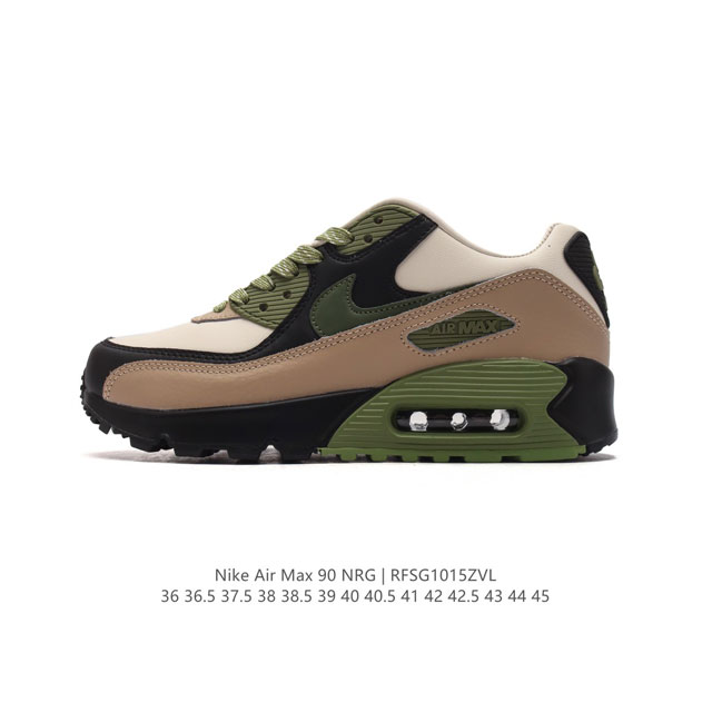 公司级 耐克 Nike Air Max 90 Nrg 运动小气垫日常运动鞋 厚底增高板鞋 融合经典设计线条和丰富材质，沿袭元年款经典元素，焕新演绎出众外观，整体