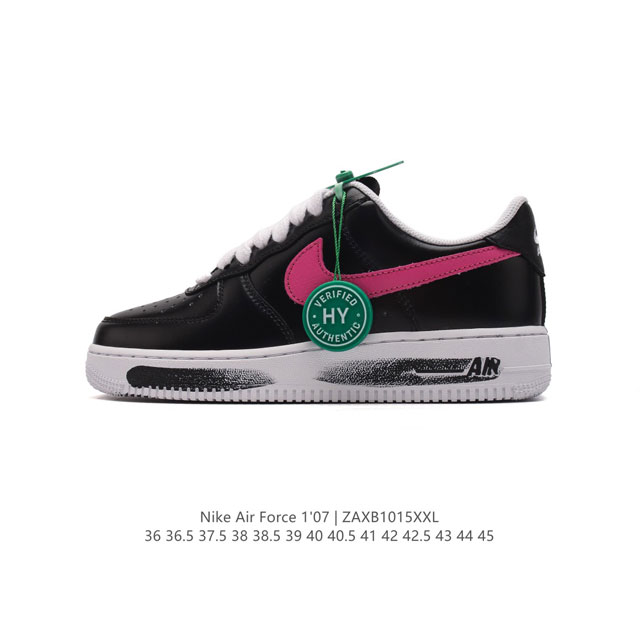 公司级 附赠送logo清洁刷 Af1耐克 Nike Air Force 1 ‘07 Low 空军一号 厚底增高百搭休闲运动板鞋 原楦头原纸板 打造纯正空军版型，