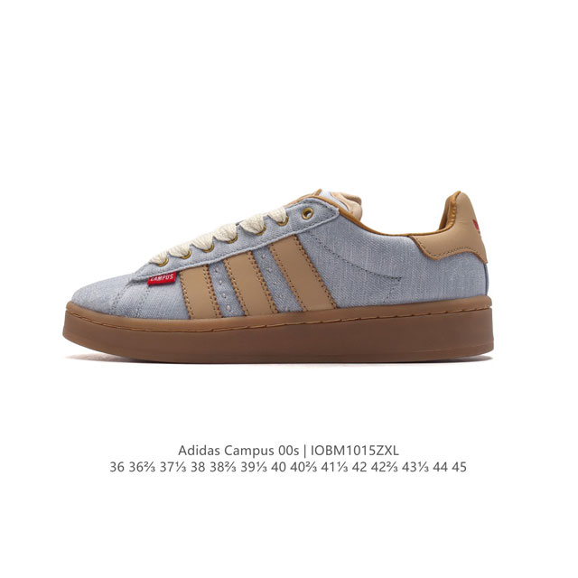 Adidas阿迪达斯.三叶草campus 00S 面包鞋复古休闲板鞋。千禧回潮！Adidas Campus 00S 经典再现！面包化的campus鞋款在今年受到