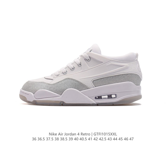 公司级 耐克 Nike Air Jordan 4 Retro Og 低帮 迈克尔 乔丹aj4代乔4 复古休闲运动文化篮球鞋。秉承轻量化的速度型篮球鞋设计思想完成