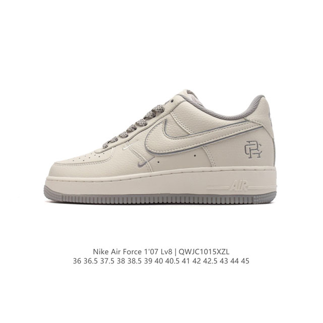 公司级 Af1耐克 Nike Air Force 1 ‘07 Low 空军一号 厚底增高百搭运动板鞋 原楦头原纸板 打造纯正空军版型，专注外贸渠道 全掌内置蜂窝