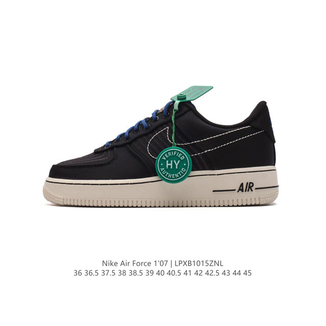 公司级 附赠送logo清洁刷 Af1耐克 Nike Air Force 1 ‘07 Low 空军一号 厚底增高百搭休闲运动板鞋 原楦头原纸板 打造纯正空军版型，