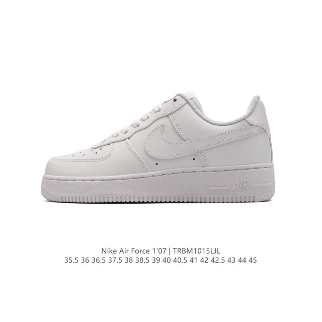 耐克 Nike Air Force 1 '07 Low 空军一号含气垫 小白鞋 路易威登联名 低帮百搭厚底增高休闲运动板鞋。柔软、弹性十足的缓震性能和出色的中底