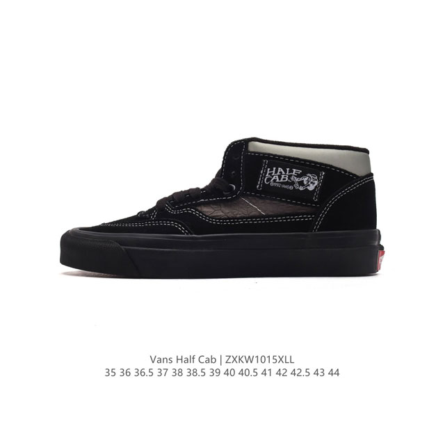 公司级vans 万斯 Half Cab 秋冬中帮硫化休闲板鞋 经典复古男女鞋情侣鞋硫化运动鞋。 此次以half Cab 为基准，设计师大面积采用高端全翻毛皮打造