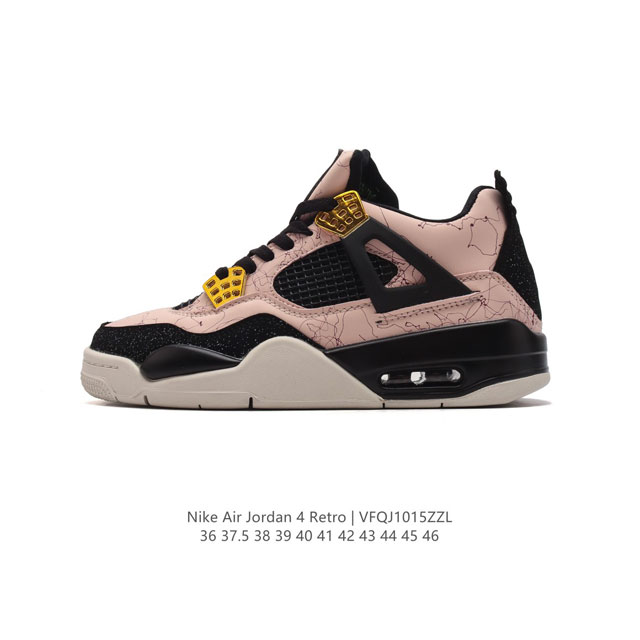 耐克 Nike Air Jordan 4 Retro Og 中帮 迈克尔 乔丹aj4代乔4 复古休闲运动文化篮球鞋。秉承轻量化的速度型篮球鞋设计思想完成设计，降