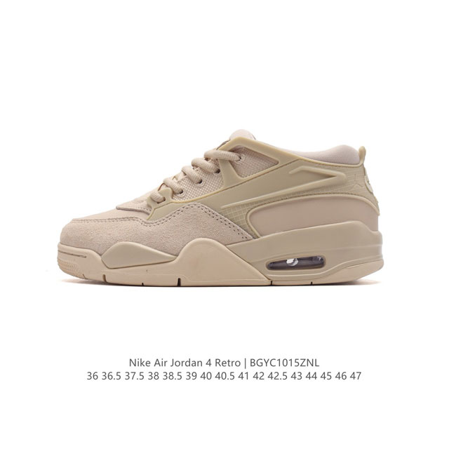 公司级 耐克 Nike Air Jordan 4 Retro Og 低帮 迈克尔 乔丹aj4代乔4 复古休闲运动文化篮球鞋。秉承轻量化的速度型篮球鞋设计思想完成