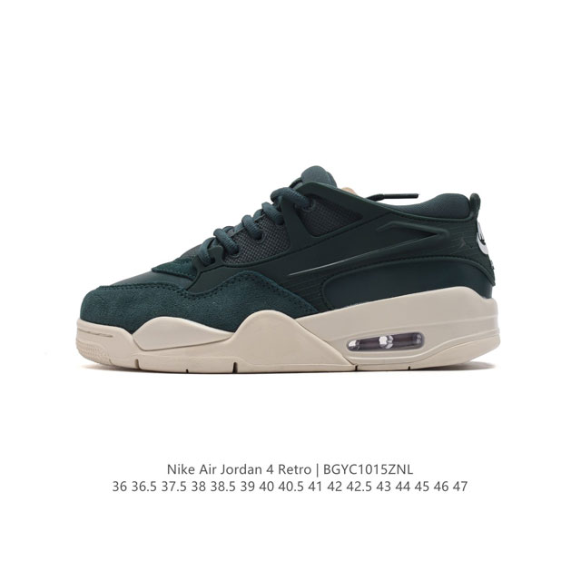 公司级 耐克 Nike Air Jordan 4 Retro Og 低帮 迈克尔 乔丹aj4代乔4 复古休闲运动文化篮球鞋。秉承轻量化的速度型篮球鞋设计思想完成