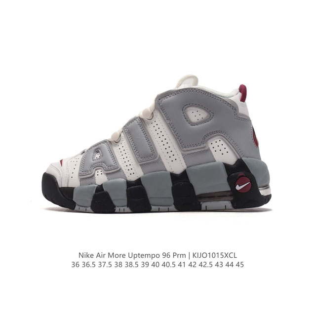 公司级 耐克 Nike Air More Uptempo '96 皮蓬全掌气垫男女子运动鞋厚底增高缓震慢跑鞋。续写 20 世纪 80 年代和 90 年代篮球运动