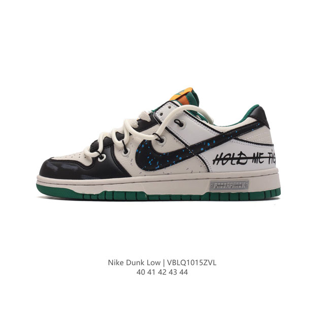 公司级 耐克nike Dunk Low 板鞋 Sb系列经典百搭休闲运动板鞋，解构绑带 双鞋带滑板鞋。加厚鞋舌的填充，使舒适性大大提升，同时也更方便穿脱中底部分则