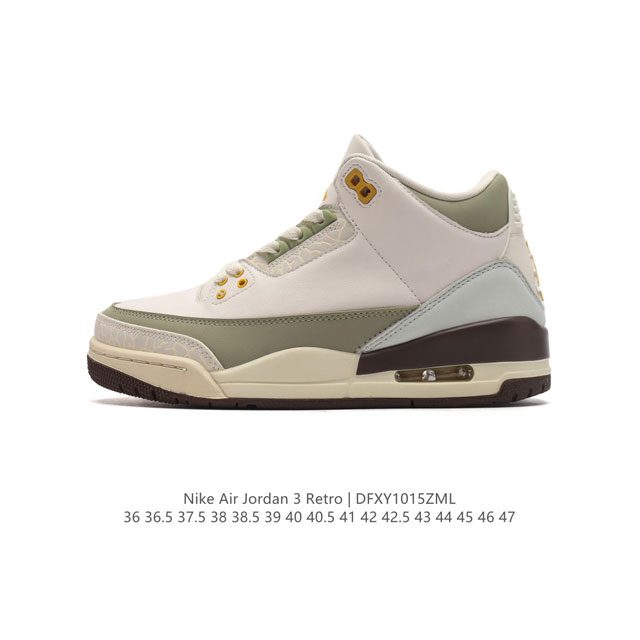 公司级 头层皮 耐克 乔丹 Aj3 耐克 Nike Air Jordan 3 Retro Se 乔3 复刻篮球鞋 乔丹3代 三代 男女子运动鞋，作为 Aj 系列