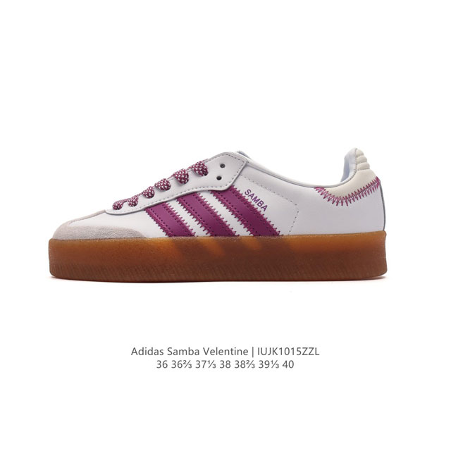 Adidas 阿迪达斯 女运动鞋 三叶草samba Velentine 休闲鞋 德训鞋 复古板鞋经典运动鞋。一款阿迪达斯的samba面包鞋，该鞋具有厚实的用料和