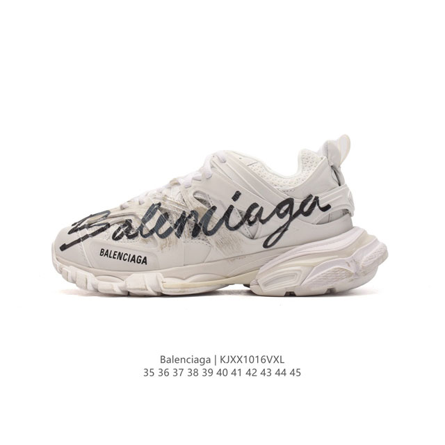 Balenciaga 巴黎世家运动鞋 老爹鞋 原版一致配件防尘袋及附送高弹鞋带，全部采用原档案原楦数据开发，1:1比例克重，原装全掌升级乳胶鞋垫设计，市面最为正