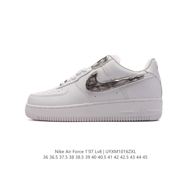 耐克 Nike Air Force 1 '07 Low 空军一号含气垫 低帮百搭厚底增高休闲运动板鞋。柔软、弹性十足的缓震性能和出色的中底设计，横跨复古与现代的