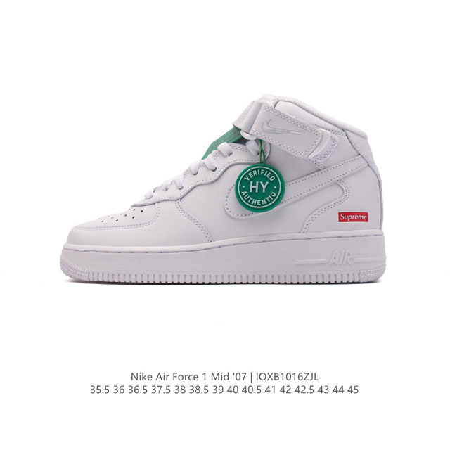 公司级 附赠送logo清洁刷 Af1耐克 Nike Air Force 1 ‘07 空军一号小白鞋 中帮 魔术贴 厚底增高百搭休闲运动板鞋 原楦头原纸板 打造纯