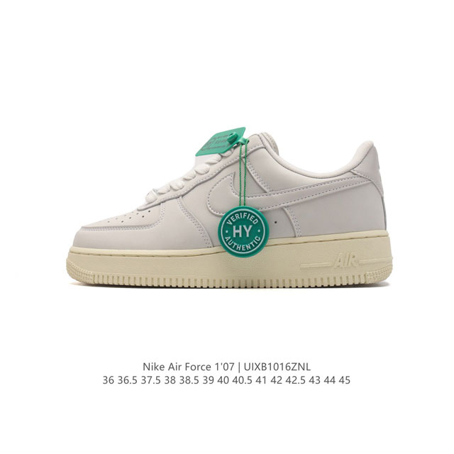 公司级 附赠送logo清洁刷 Af1耐克 Nike Air Force 1 ‘07 Low 空军一号 厚底增高百搭休闲运动板鞋 原楦头原纸板 打造纯正空军版型，