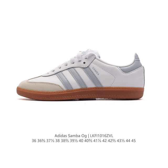 阿迪达斯 德训鞋 Adidas Originals Samba Og Shoes 经典运动鞋小白鞋 T头鞋 男女板鞋 彰显休闲摩登风情的时尚经典鞋。它诞生于50