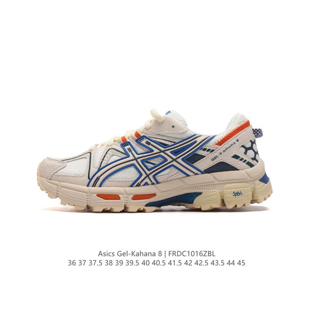 公司级 Asics 亚瑟士 Gel-Kahana 8 男女鞋越野跑步鞋抓地稳定运动鞋缓震耐磨跑鞋。Gel-Kahana系列为实用级越野跑鞋，融合机能和户外潮流强