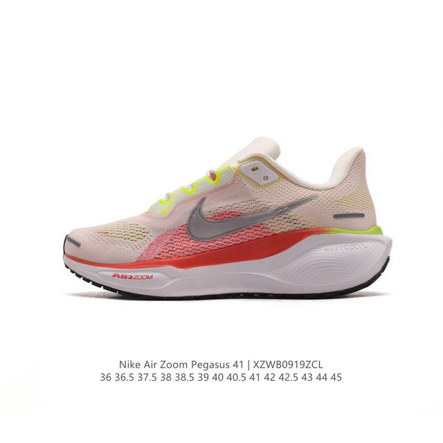 颠覆式升级！Nike 飞马新鞋 触感柔软，质感升级！随着“耐克 蓝图 系列”在巴黎的盛大发布，全新一代 登月41代 Nike Pegasus 41运动老爹鞋也正