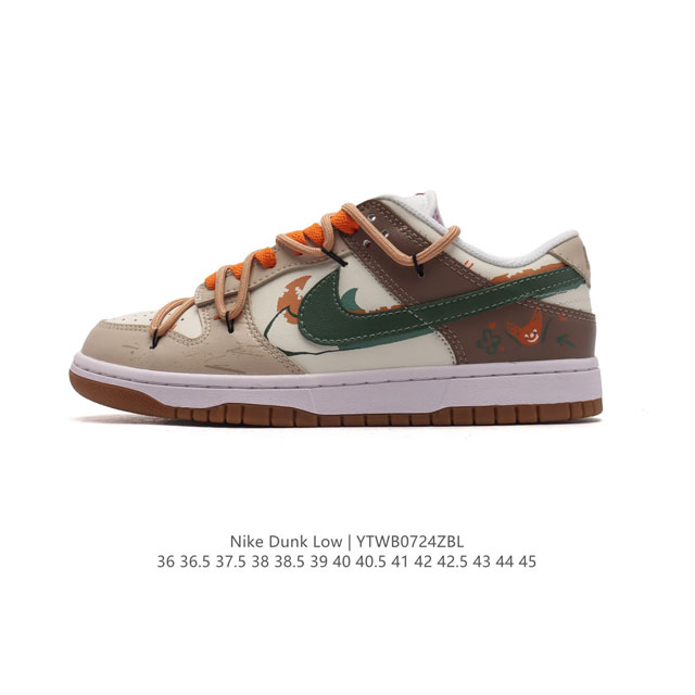 耐克 Nike Dunk Low 运动鞋复古解构绑带板鞋 双鞋带 作为 80 年代经典篮球鞋款，起初专为硬木球场打造，后来成为席卷街头的时尚标杆，现以经典细节和