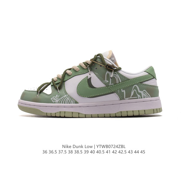 耐克 Nike Dunk Low 运动鞋复古解构绑带板鞋 双鞋带 作为 80 年代经典篮球鞋款，起初专为硬木球场打造，后来成为席卷街头的时尚标杆，现以经典细节和