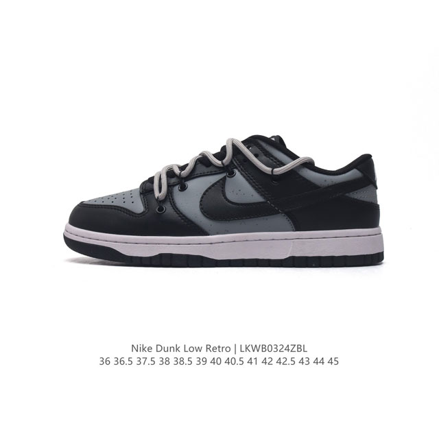 耐克 Nike Dunk Low Retro 运动鞋复古解构绑带板鞋 双鞋带。作为 80 年代经典篮球鞋款，起初专为硬木球场打造，后来成为席卷街头的时尚标杆，现