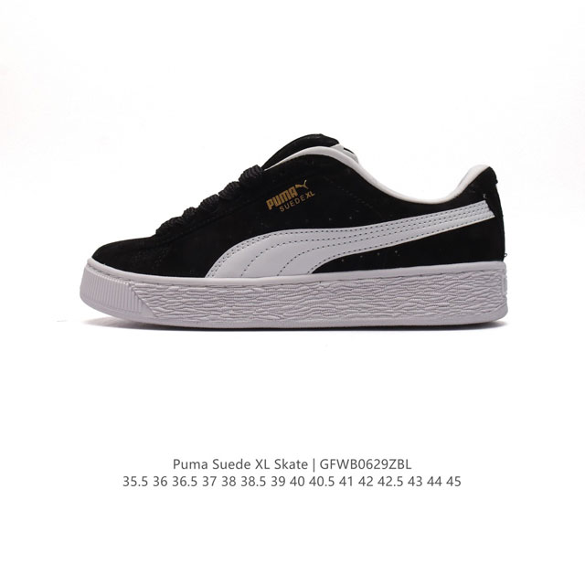 彪马puma Suede Skate 低帮复古轻便透气防滑减震休闲鞋 时尚男女士板鞋潮运动鞋 类型：男女鞋 尺码: 35.5-45含半码 货号：395205 编