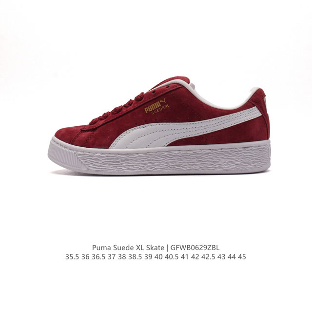 彪马puma Suede Skate 低帮复古轻便透气防滑减震休闲鞋 时尚男女士板鞋潮运动鞋 类型：男女鞋 尺码: 35.5-45含半码 货号：395205 编