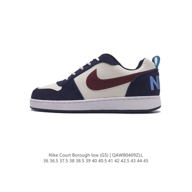 耐克 Nike 男女子运动鞋 Court Borough Low 小空军低帮板鞋。1.其皮革材质的鞋面结合网眼鞋舌，在出众外观与质感的同时提供稳固支撑，并且提升