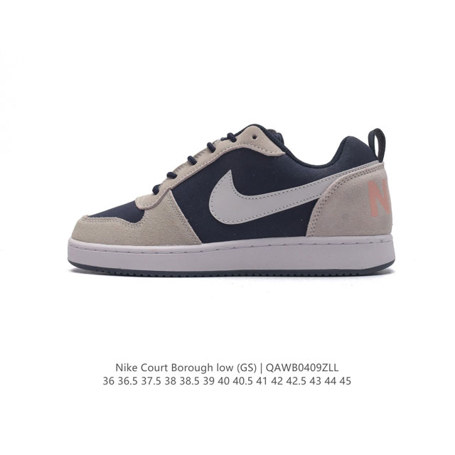 耐克 Nike 男女子运动鞋 Court Borough Low 小空军低帮板鞋。1.其皮革材质的鞋面结合网眼鞋舌，在出众外观与质感的同时提供稳固支撑，并且提升