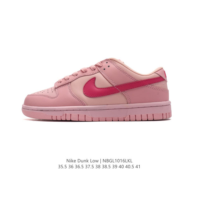 耐克 Nike Sb Dunk Low Pro 女款运动鞋复古板鞋，尽情迈步，彰显个性风采。采用柔软皮革鞋面，经久耐穿，塑就如元年款 Dunk 般的复古质感。鞋