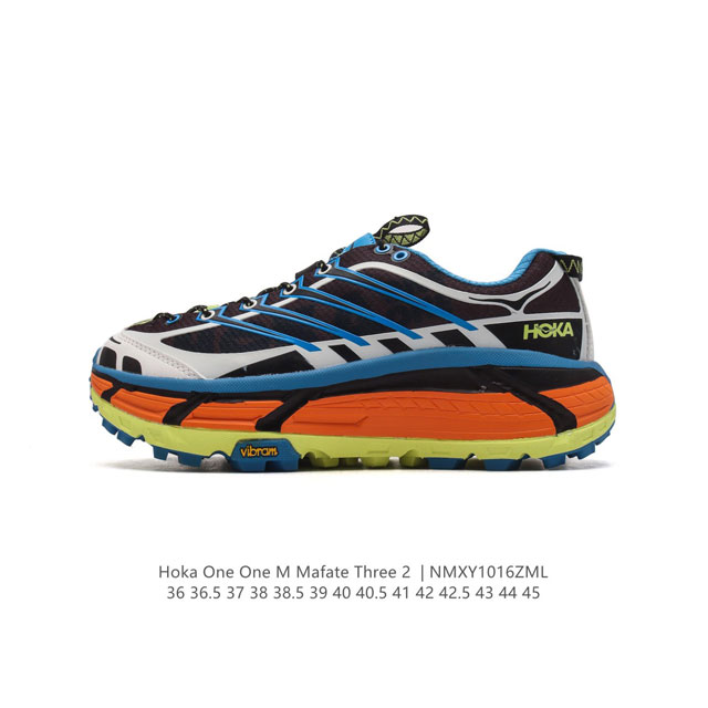 公司级 Hoka One One Mafate Three 2 男女子跑步鞋 越野跑新配色！采用 Mafate Speed 2 缓冲性良好的底部单元，搭载有快速