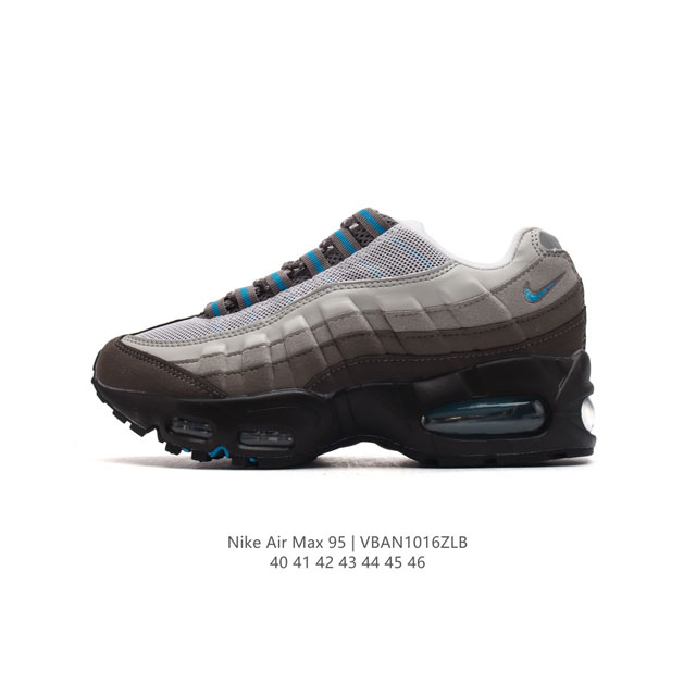 Nike 耐克 Air Max 95 潮流百搭 气垫缓震慢跑鞋 休闲防滑运动鞋！Nike耐克跑步鞋经典透气舒适运动鞋休闲鞋。为了迎接今年的世界地球日，Nike