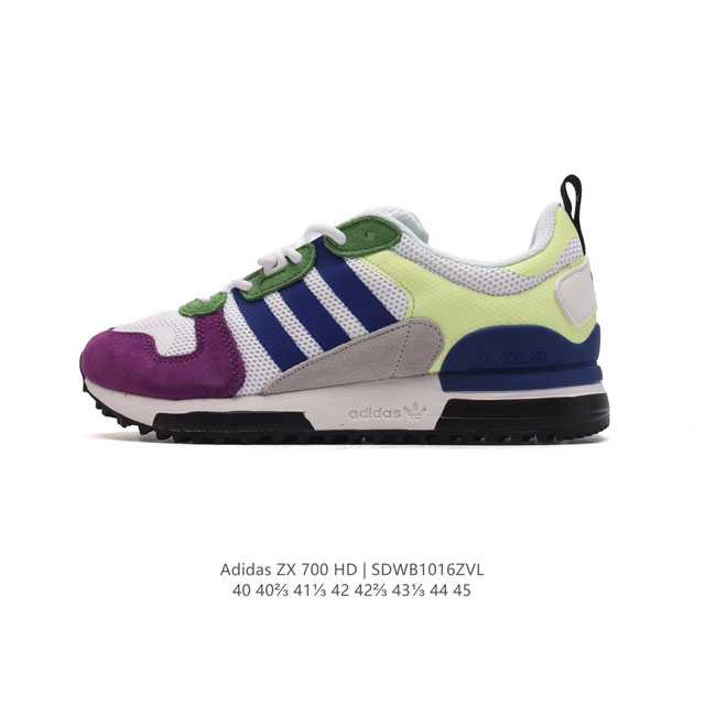 Adidas 男士运动板鞋 阿迪达斯官方三叶草 Zx 700 Hd Shoes 经典慢跑鞋，这款摩登经典鞋，旨在带来复古风。融合摩登设计，力求带来平衡。 系带设