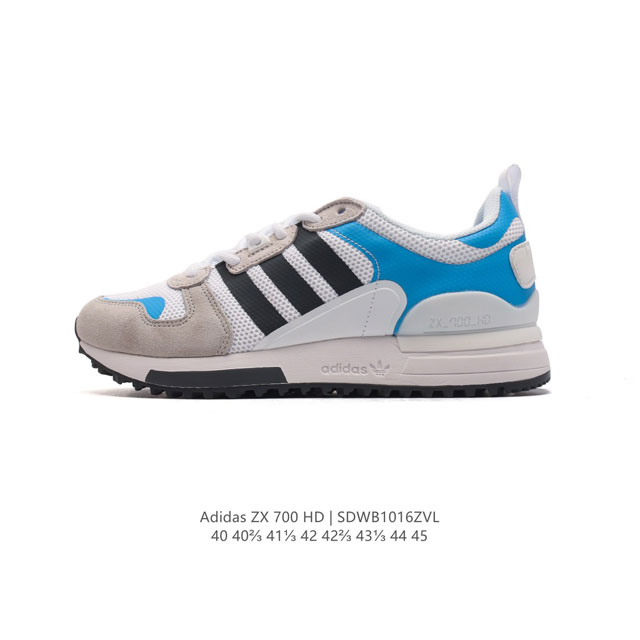 Adidas 男士运动板鞋 阿迪达斯官方三叶草 Zx 700 Hd Shoes 经典慢跑鞋，这款摩登经典鞋，旨在带来复古风。融合摩登设计，力求带来平衡。 系带设