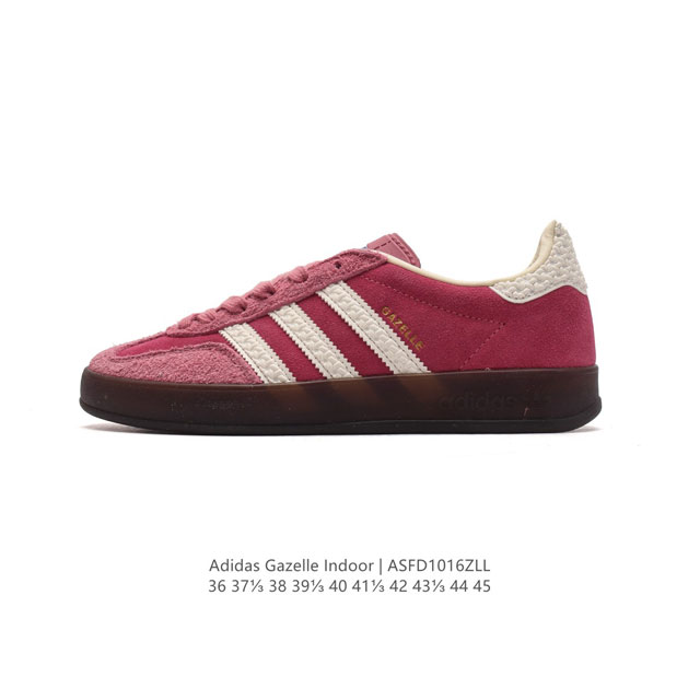 阿迪达斯 Adidas Originals Gazelle Indoor复古三叶草防滑透明橡胶板鞋经典运动鞋。这款经典鞋,忠于原版设计,缀撞色三条纹和鞋跟饰片。