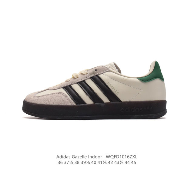 阿迪达斯 Adidas Originals Gazelle Indoor复古三叶草防滑透明橡胶板鞋经典运动鞋。这款经典鞋,忠于原版设计,缀撞色三条纹和鞋跟饰片。