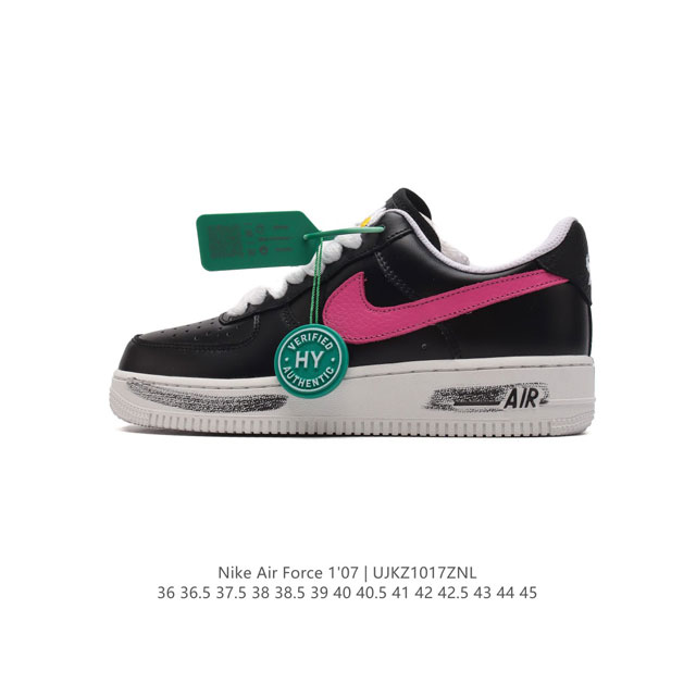 公司级 附赠送logo清洁刷 AF1耐克 Nike Air Force 1 ‘07 Low 空军一号 厚底增高百搭休闲运动板鞋 原楦头原纸板 打造纯正空军版型，