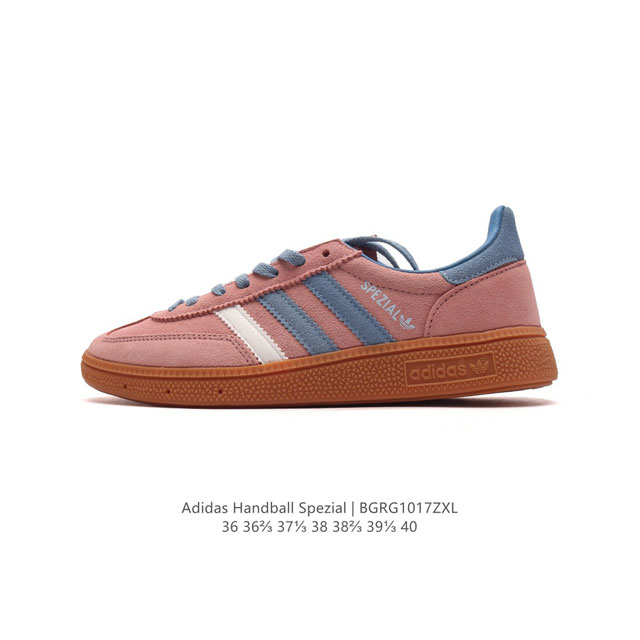 阿迪达斯 Adidas HANDBALL SPEZIAL 低帮三叶草学院风复古休闲板鞋 德训鞋 橡胶底柔软皮革经典运动鞋板鞋。圆头、缝合拼接设计、正面绑带、鞋舌